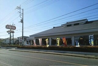 シャルム　ドミールＣの周辺|とんでん川越今成店まで600m