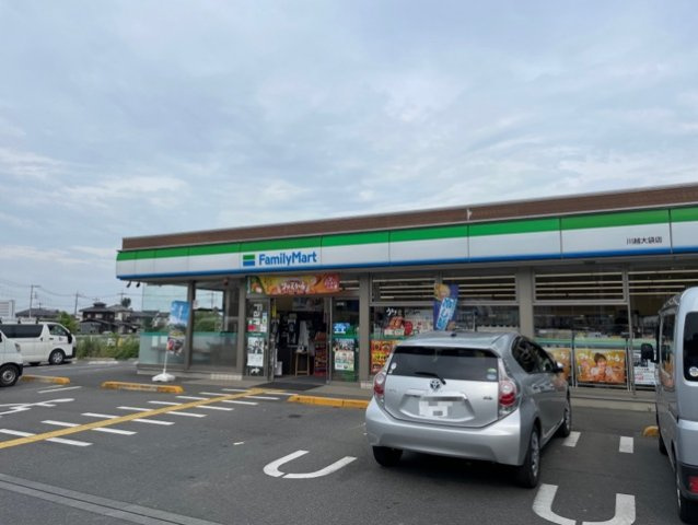 アンソレイユ　ＣＨＩＹＯの周辺|ファミリーマートまで550m