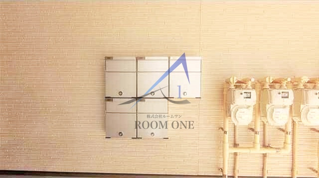 メゾンヤードのその他共用部分|集合ポストです。