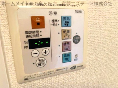 【設備】 | クレールE棟 | ※イメージ　同物件別号室の写真