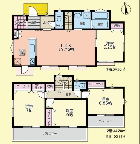 青葉区梅が丘新築戸建の画像