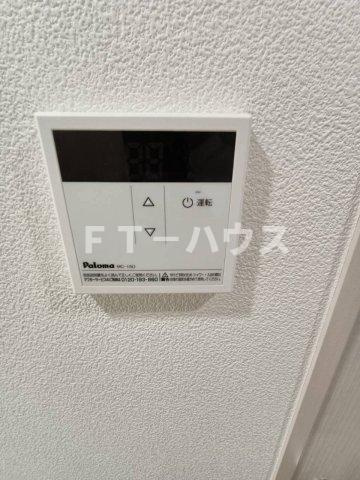 ｐｌｕｍａｓ北方の設備