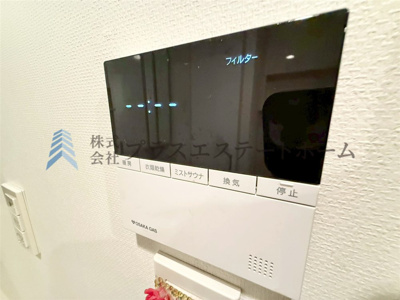 【その他】 | プレサンス神戸和田岬ステーションフロント | 浴室乾燥機付きユニットバスで雨の日のお洗濯にも大活躍♪
