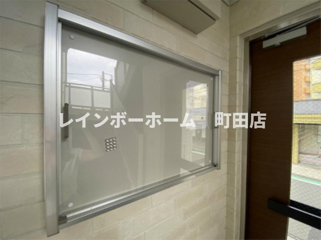 リブリ・サルビア中央林間※初期費用分割あと払いサービス利用可能物件のその他