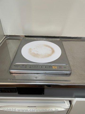 ウッディヒルズの設備