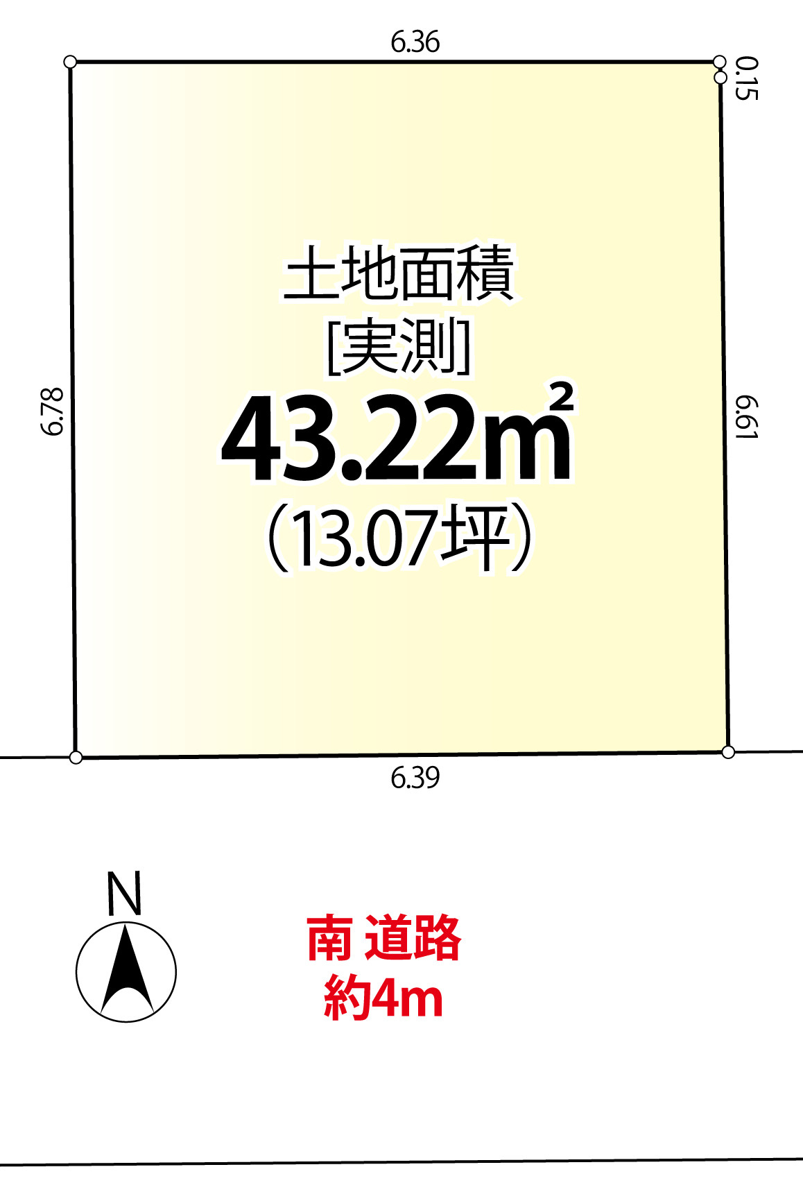 ＜LIBERi リーベリー＞杉並区阿佐谷北3丁目　南道路の綺麗な整形地　限定1区画