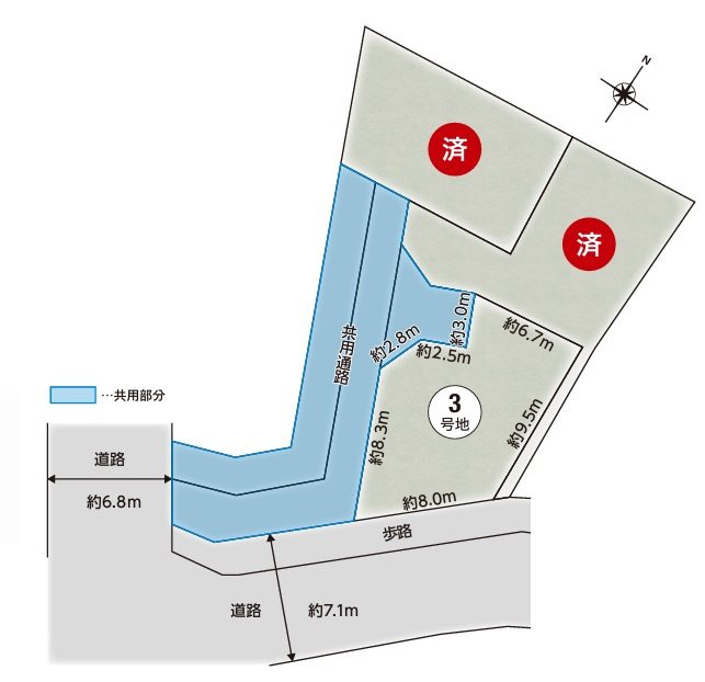吹田市尺谷の画像