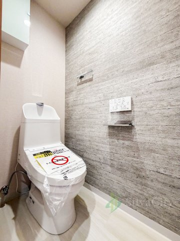 第1フォンタナ駒沢のトイレ|トイレ温水便座機能付
