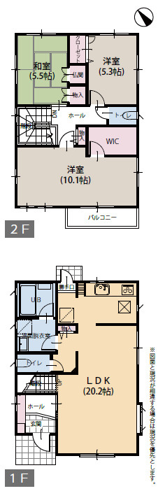 藤沢市宮原 中古戸建の画像