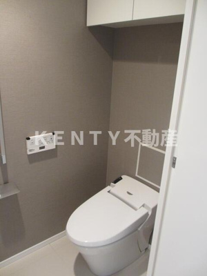 【トイレ】 | シティハウス南品川 | 落ち着いたトイレです
