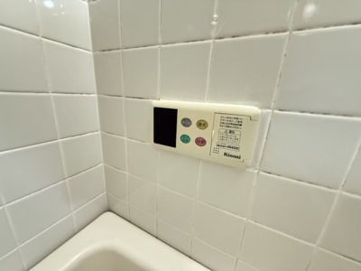 【設備】 | カルム清水