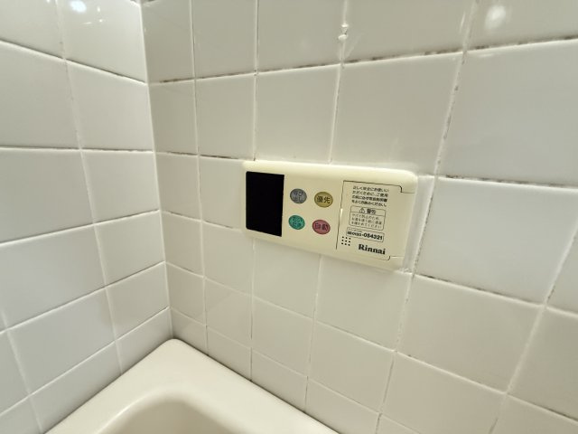 【設備】 | カルム清水