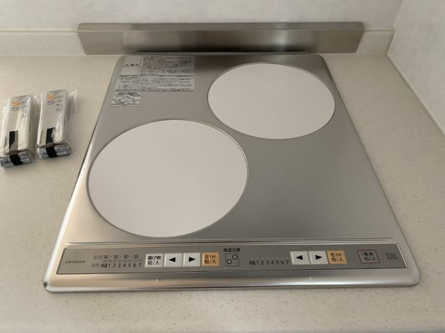 メゾンキャレB棟の設備
