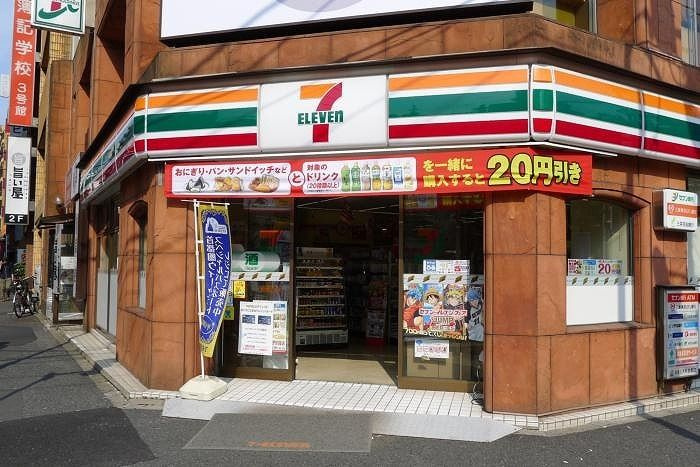 ステージファースト水道橋の周辺