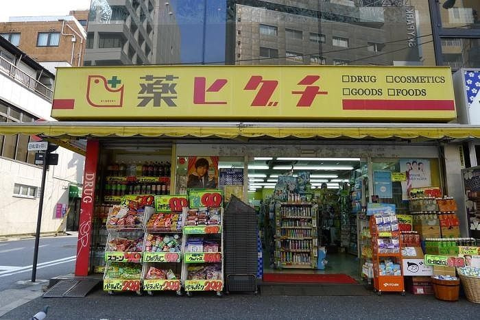 ステージファースト水道橋の周辺