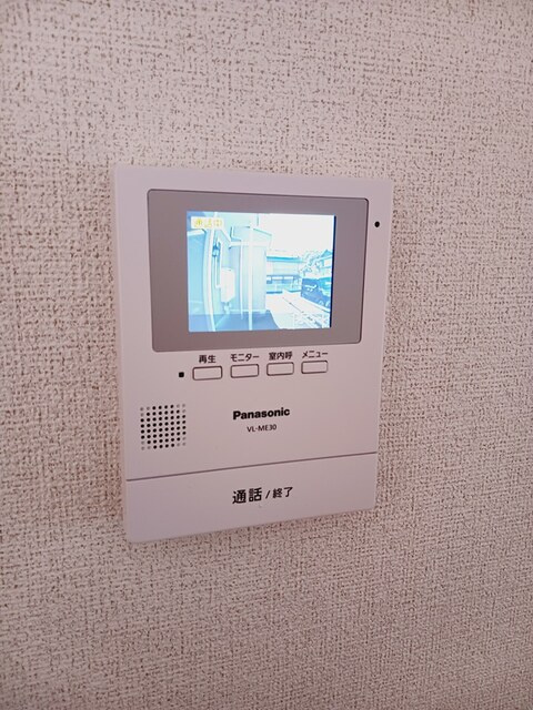 ソレアード　高岡のセキュリティ|その他設備