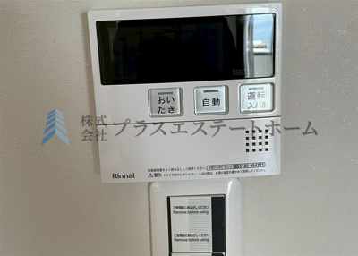 【その他】 | シーサイドシャトー塩屋 | 広々エントランス♪