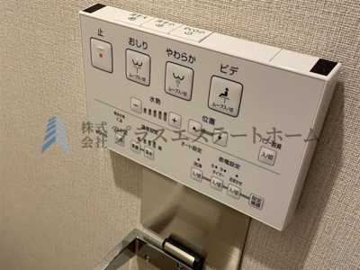 【その他】 | シーサイドシャトー塩屋 | エントランス♪