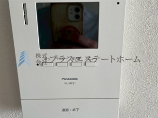 | シーサイドシャトー塩屋