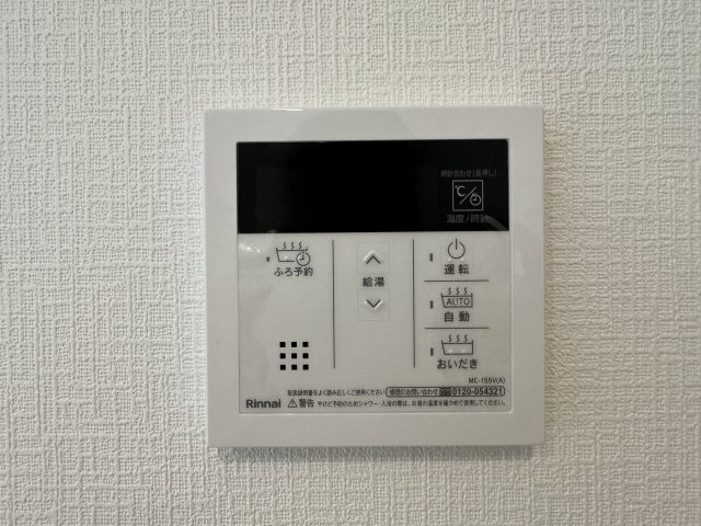 明石市松が丘３丁目新築戸建１号棟のその他