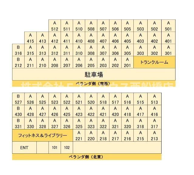 ＳＯＣＩＥＴＹ　ＭＩＮＡＭＩ－ＧＹＯＵＴＯＫＵ（Ｋ－０１７）のその他