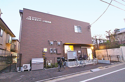 【周辺】 | 杉並区荻窪2丁目　新築戸建　11580万円 | 荻窪すきっぷ保育園