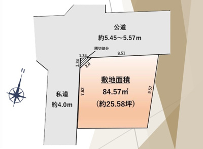 【区画図】 | 杉並区荻窪2丁目　新築戸建　11580万円