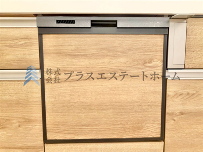 【設備】 | ウインヒルズジェームス山  | 食器の洗い上げから乾燥まで仕上げてくれます♪家事の時短に繋がります♪節水対策や手荒れ予防の効果も◎