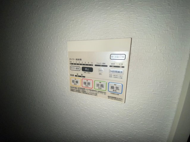 クオーレの設備