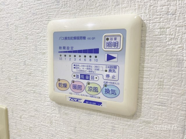 アムールPinoの設備|嬉しい浴室乾燥機☆