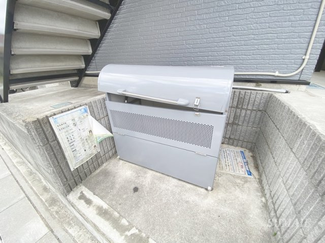 アムールPinoのその他共用部分|ごみ置き場☆