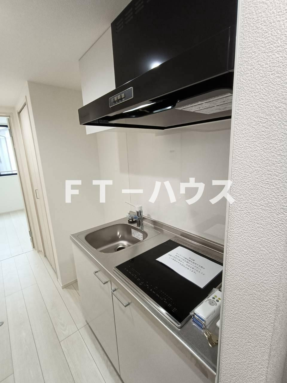 ｐｌｕｍａｓ北方のキッチン