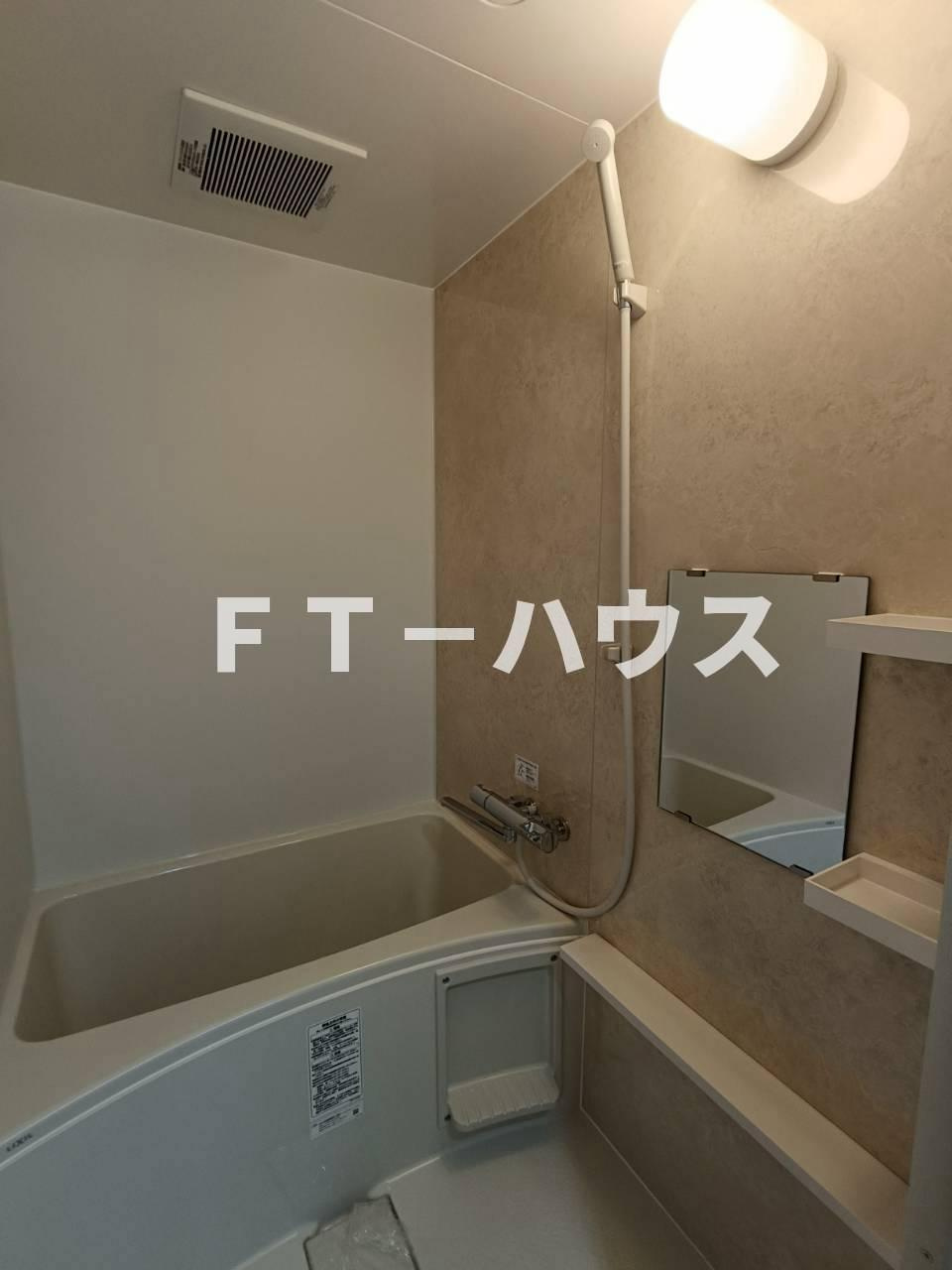 ｐｌｕｍａｓ北方の浴室