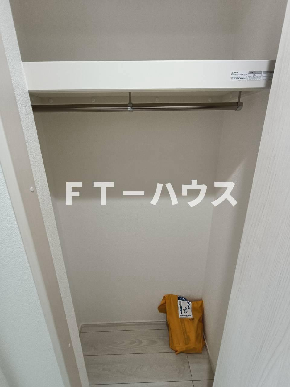 ｐｌｕｍａｓ北方の収納