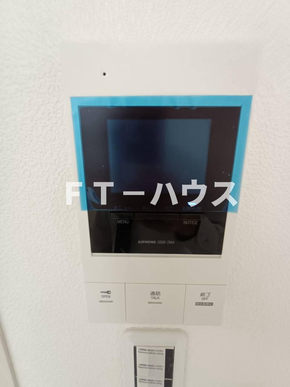 ｐｌｕｍａｓ北方のセキュリティ