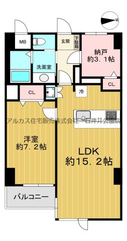 豊栄荻窪ステーションプラザ　中央線　荻窪の間取り|ゆとりのある1SLDKがフルリノベーション完了しております。
お気軽にご内覧くださいませ。
