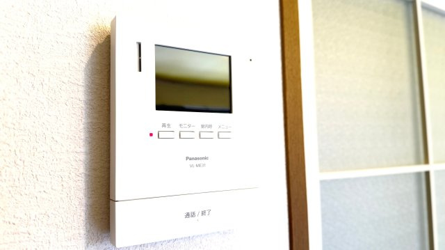ハイコーポ柳郷地Cのセキュリティ