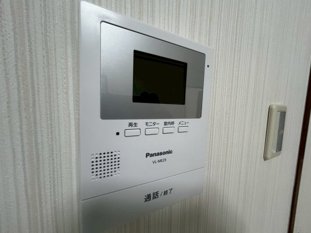 アサヒハイツのセキュリティ