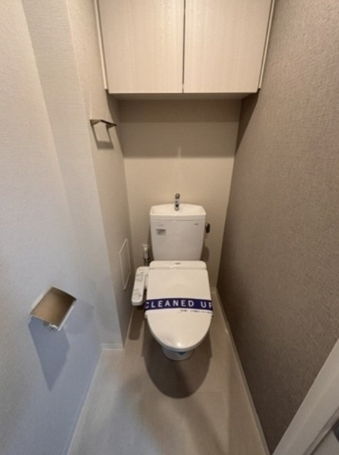 【トイレ】