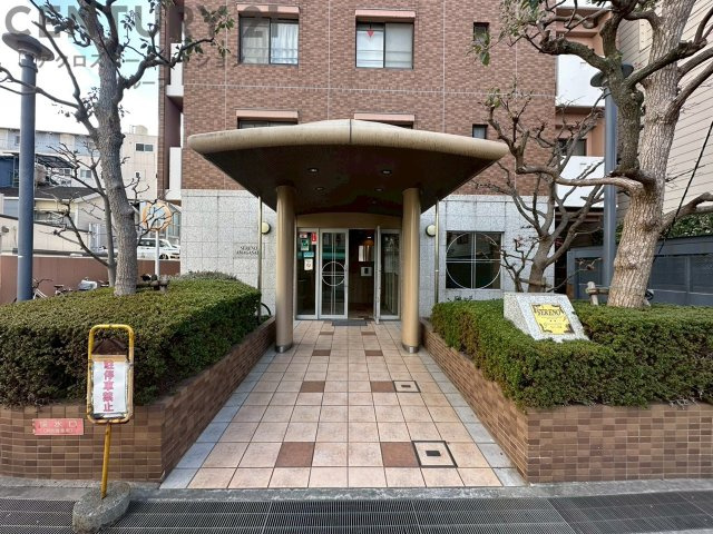 当日見学予約受付中♪お気軽にお問い合わせください。