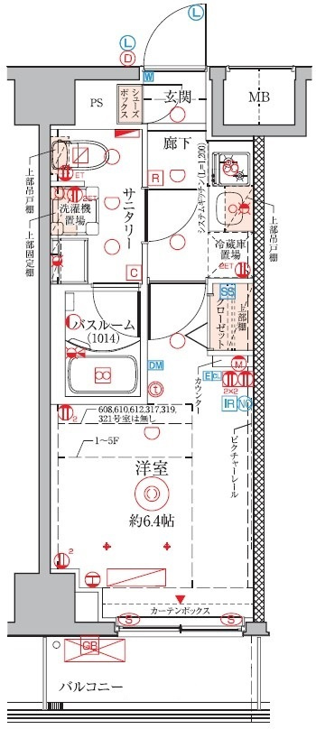 クレヴィスタ武蔵中原の間取り