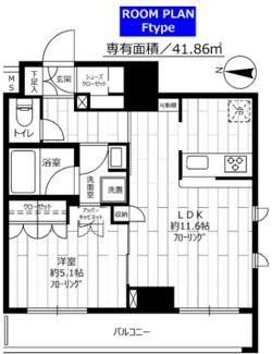 【間取り】 | ステージファースト菊川アジールコート