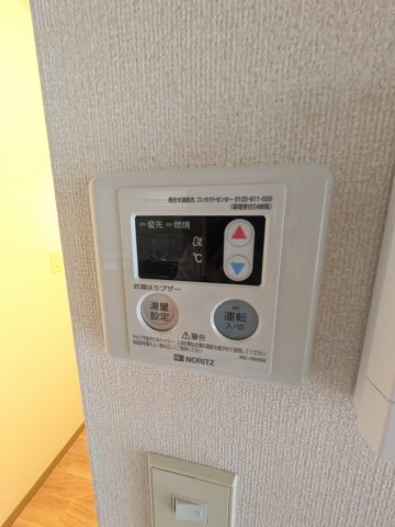 シドニーBの設備