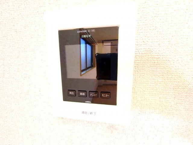 ピアルーチェのセキュリティ
