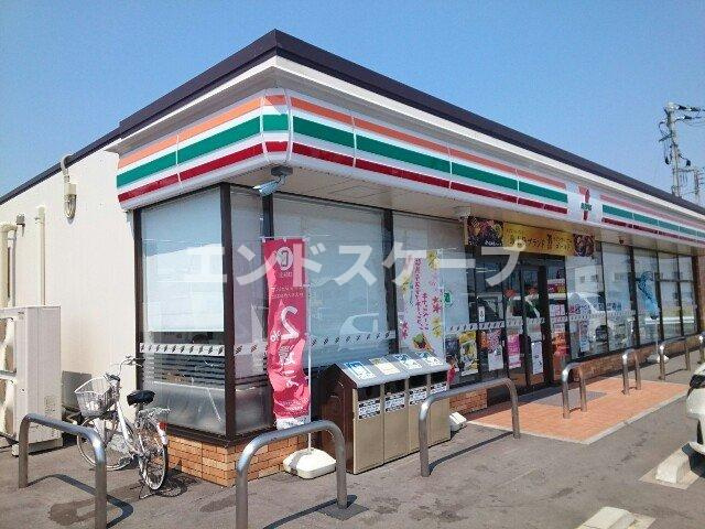 サングレイスの周辺|セブンイレブン下大島町店まで800m
高崎、前橋のお部屋探しはエンドスケープまで！お客様の理想お聞かせ下さい♪