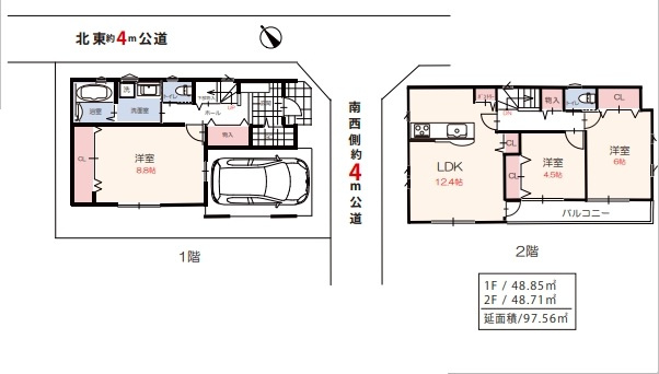 【間取り】の画像