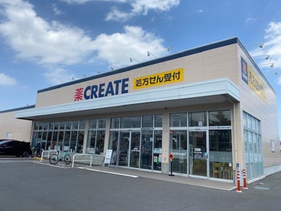 【その他】 | サンリットＡＳ(サンリットエーエス)