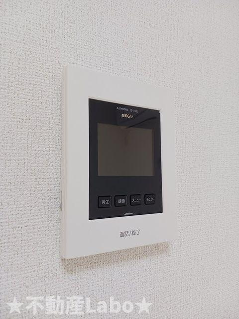 ヴァンフレの設備