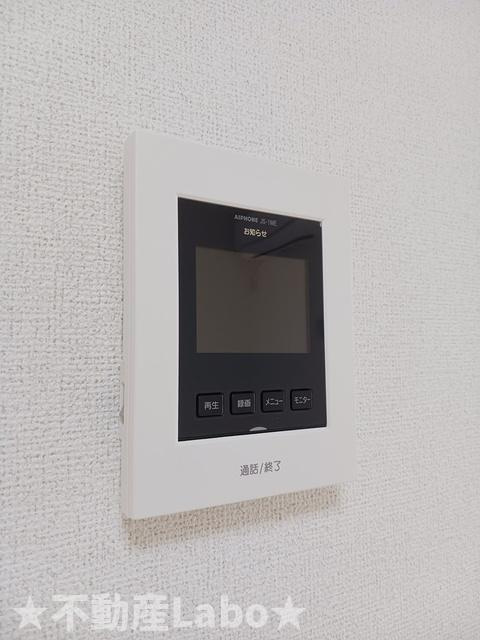 ヴァンフレのセキュリティ