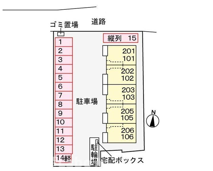 ヴァンフレの駐車場